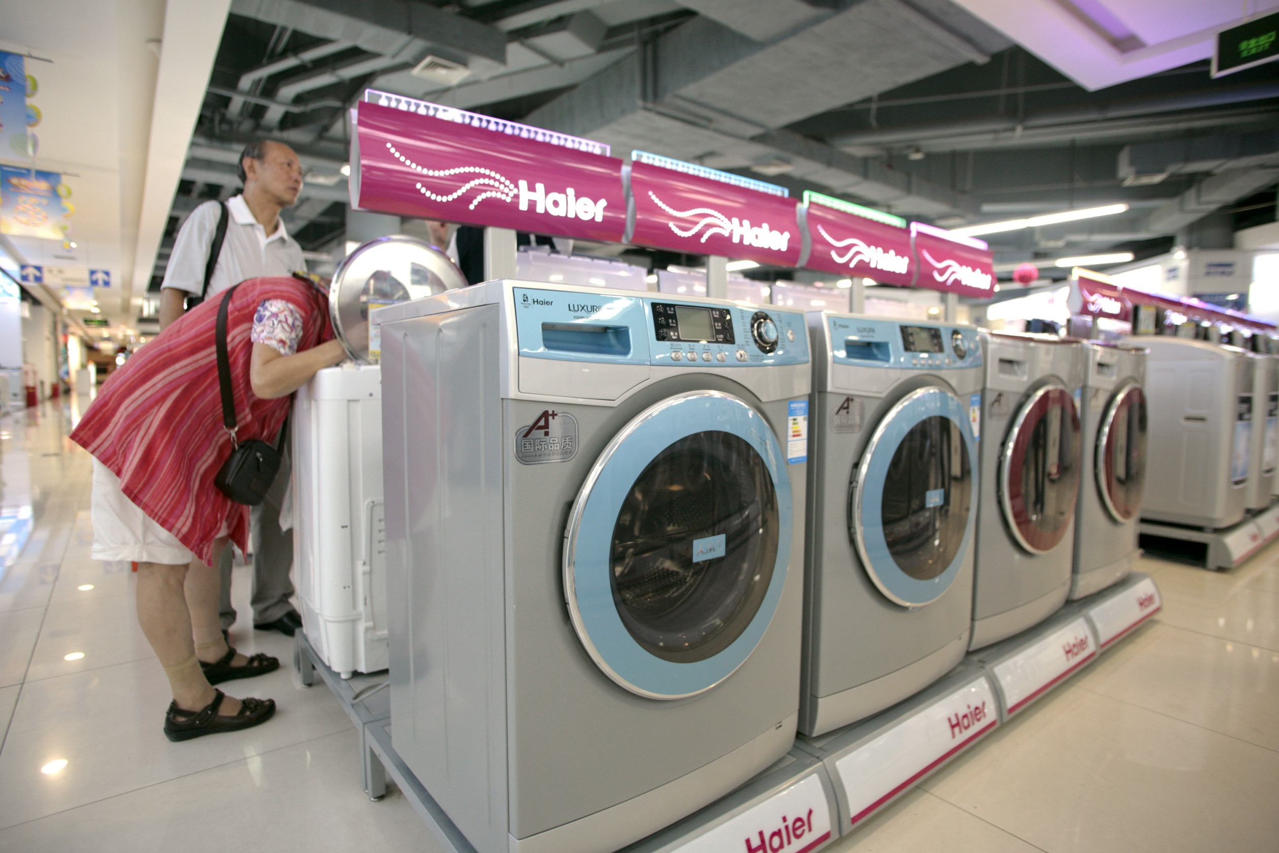 Chinese Appliance Giant Midea Group Files for Hong Kong Listing - Bloomberg