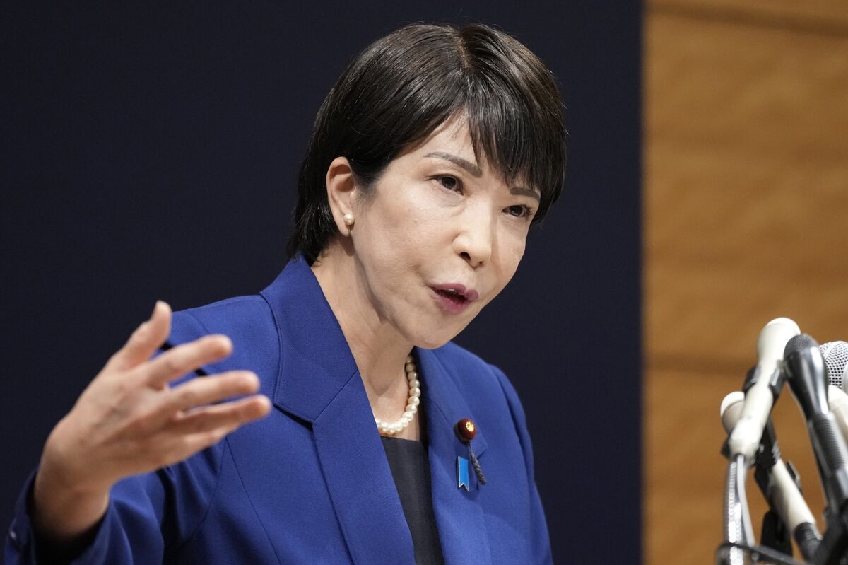 Japan’s Pro-Stimulus Takaichi Announces LDP Race Candidacy