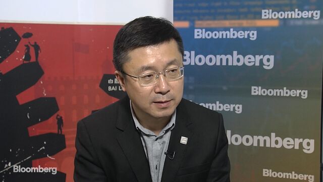 Bloomberg business news