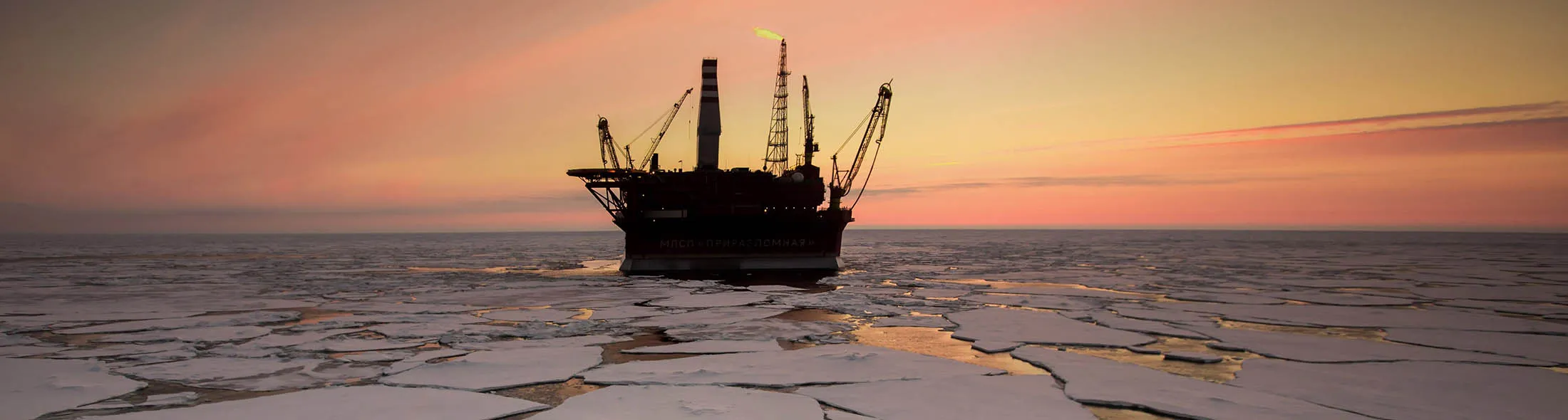 1490750276_russia arctic oil lede
