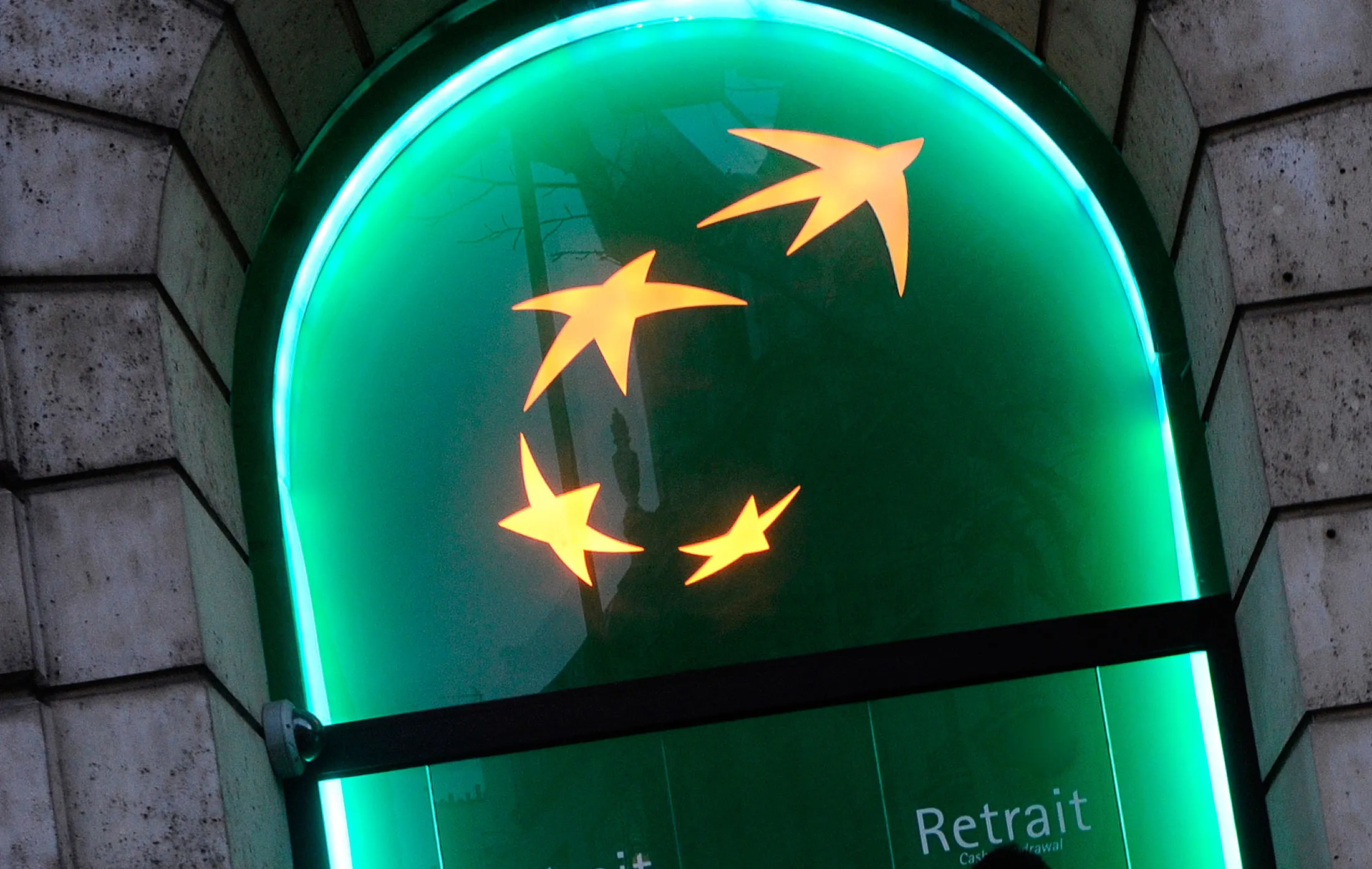 ＢＮＰパリバが日本拠点で人員増強、債券など30人規模－関係者 - Bloomberg