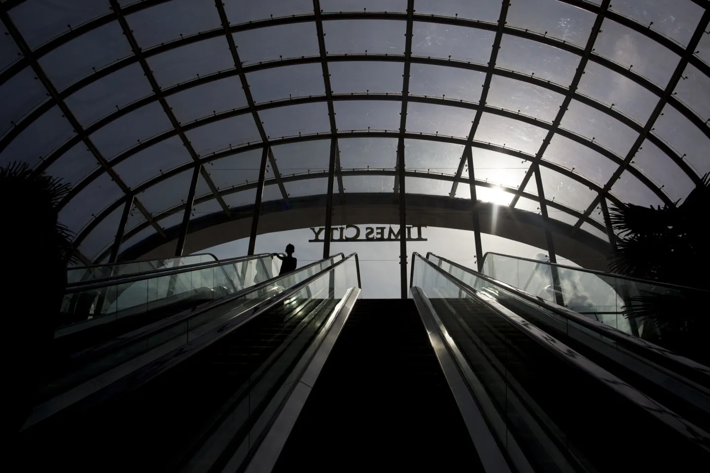 Inside Vingroup JSC's Vincom Mega Mall Times City