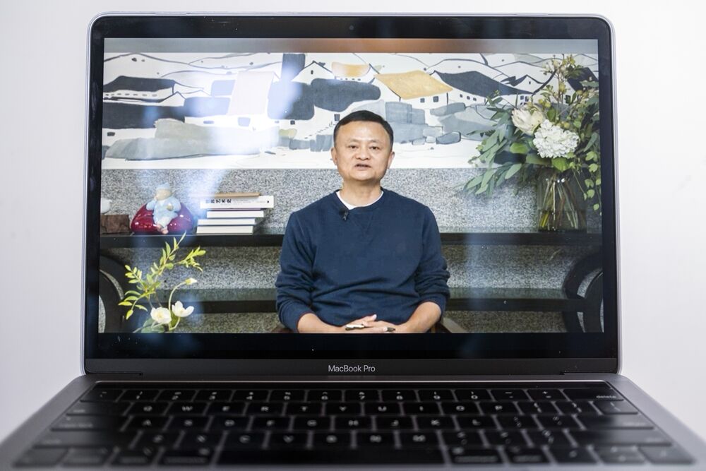 Jack Ma S Video Chat Prompts A 58 Billion Sigh Of Relief Bloomberg