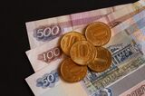 Ruble Currency As Russia’s Economy Weathers Pandemic