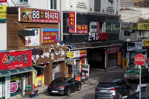 舎北の質屋街