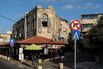 Tel Aviv’s Hottest Area Demands a ‘Nationalism Premium’