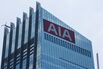 General Views Of AIA Group Ltd. Headquarters Building