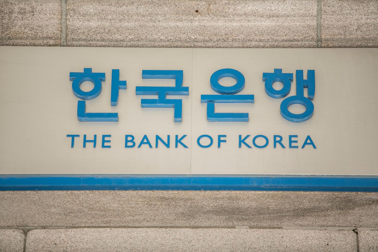 Bank of Korea on Hold as Lee Turns More Optimistic - Bloomberg