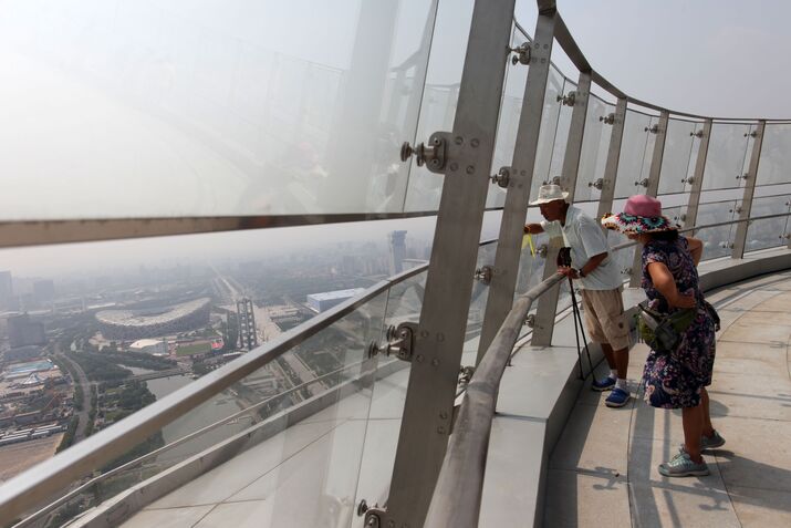 246-meter-high Sight-seeing Tower Opens To Tourists In Beijing