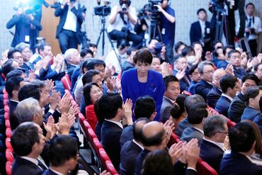 Japan's LDP Selects New Party Leader