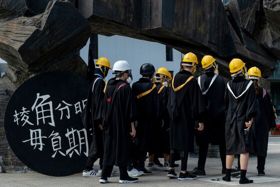 Hong Kong Police Probe Campus Protest for Security Crimes