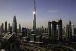 Dubai Real Estate And City Skyline As Gulf Economies Slow Down