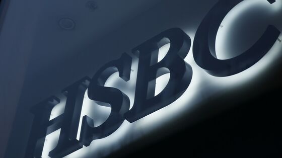 HSBC Grooms Top Bankers for Make-or-Break Push Into China
