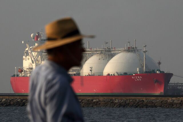 Lng trading system