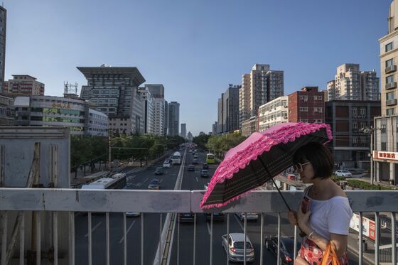 Beijing Enjoys the Bluest Skies in a Decade