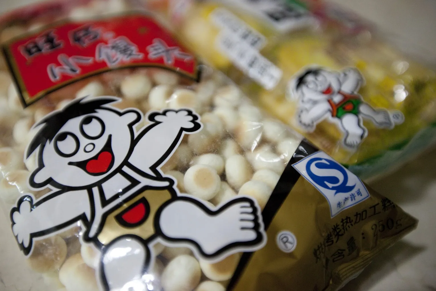 Want Want China Net Rises 15% On Demand For Snacks, Milk