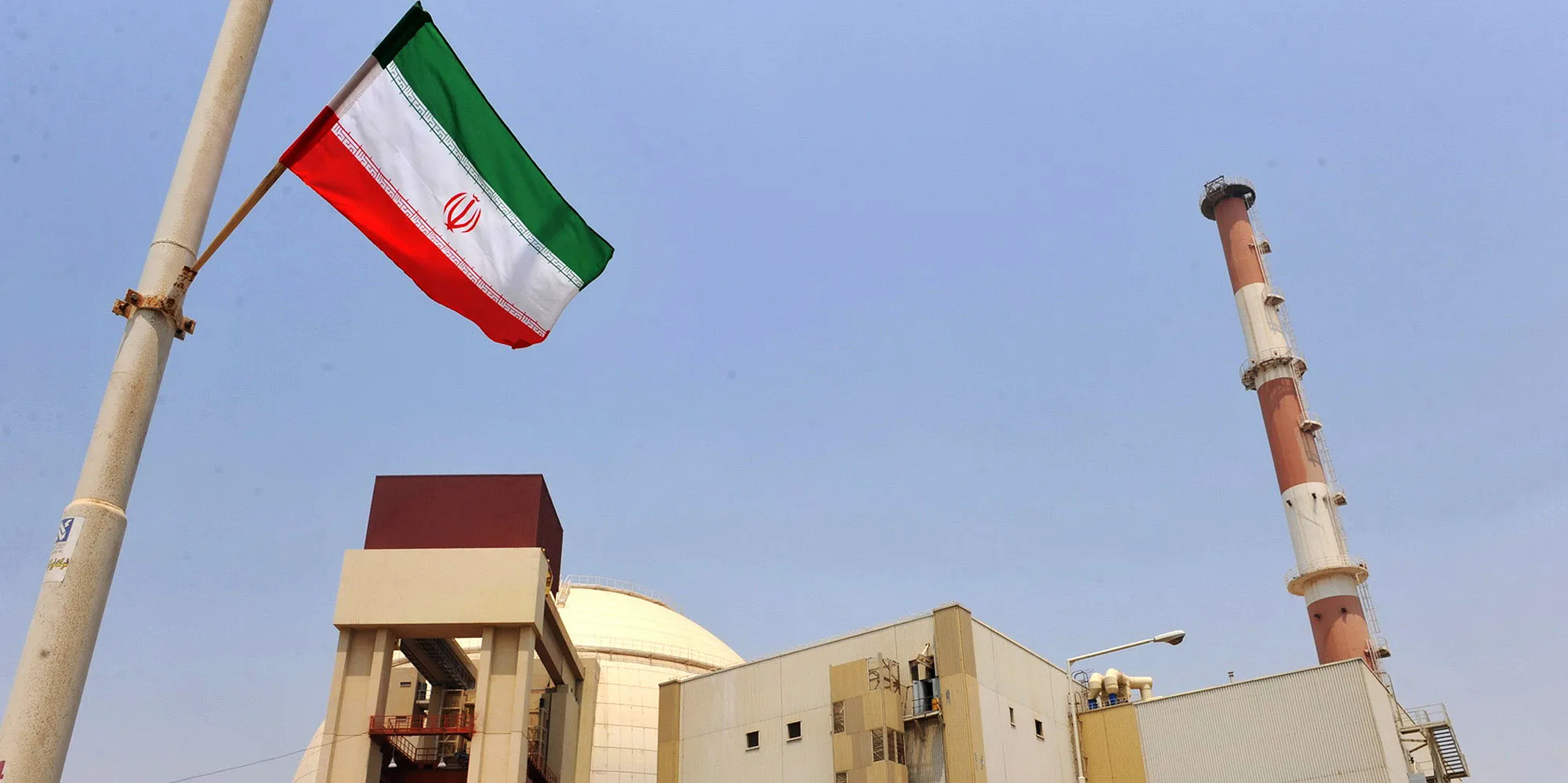 This handout image supplied by the Iran International Photo Agency shows a view of the reactor building at the Russian-built Bushehr nuclear power plant as the first fuel is loaded, on August 21, 2010 in Bushehr, southern Iran.