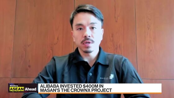 Masan to Ramp Up Tech Investments to Expand Offerings