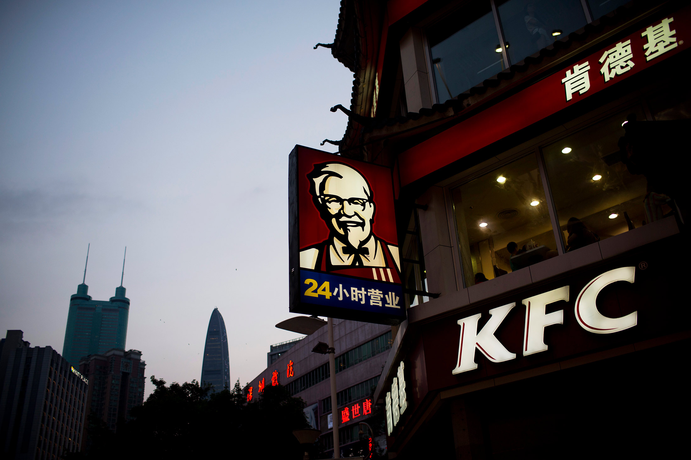 A KFC restaurant, operated by Yum! Brands Inc., in the pedestrianized Dongmen area of Shenzhen, China, on Aug. 4, 2014.
