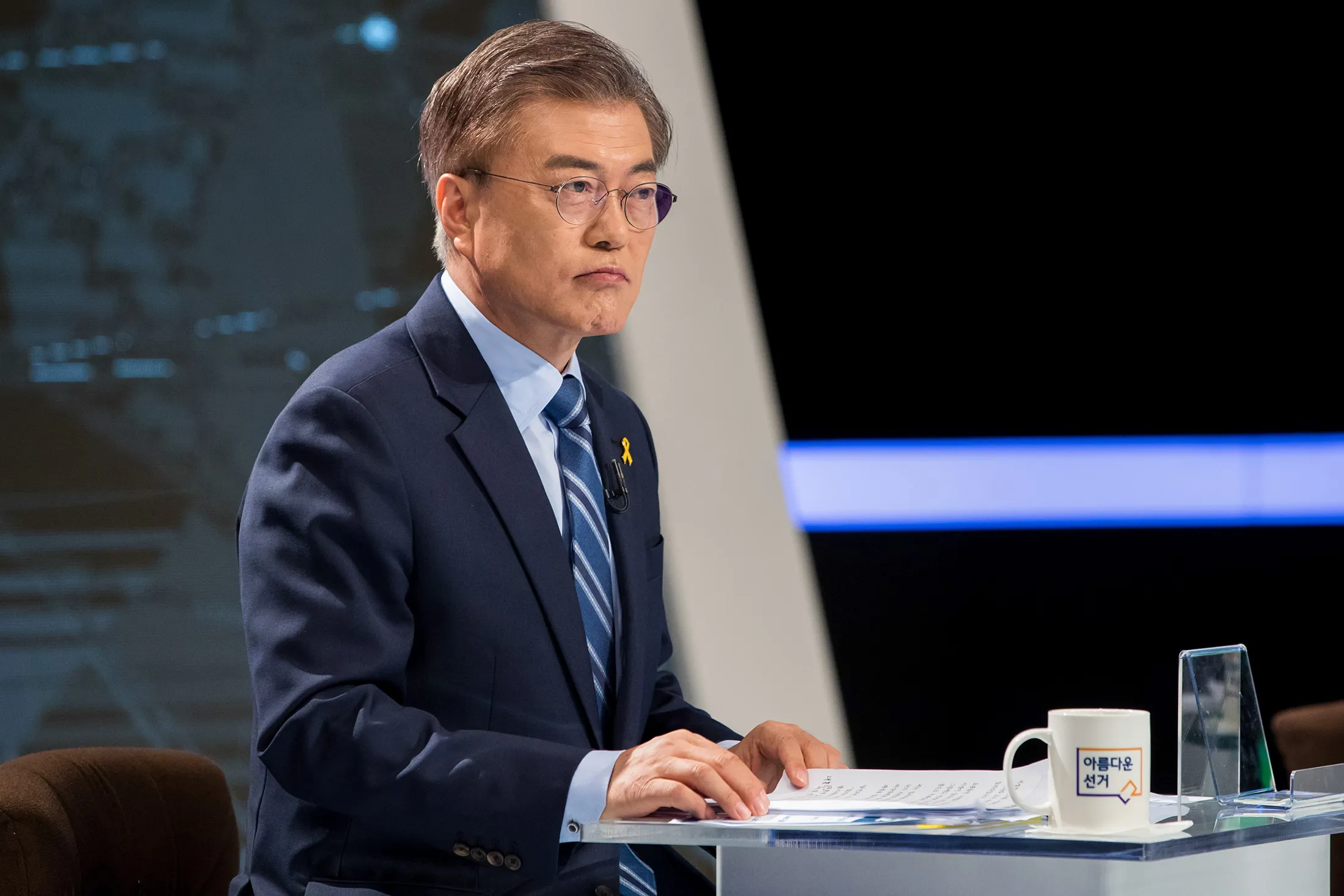 South Korean President Moon Jae-in.
