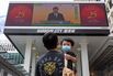HK Celebrates 25th Anniversary Of Handover To China