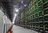 Russia's Minto Cryptocurrency Mining Farm