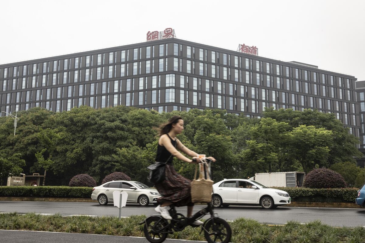 NetEase to Stop Funding Nagoshi Studio as It Cuts Back on Gaming - Bloomberg.com