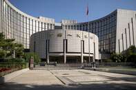 PBOC Headquarters In Beijing as China's Central Bank Signals It Has Policy Space to Ease