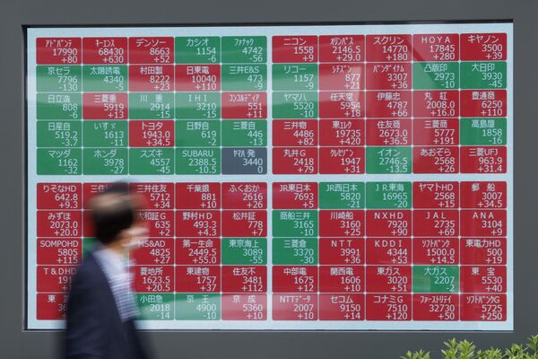 China, Fed and Elections: What Will Move Asia Stocks in 2024