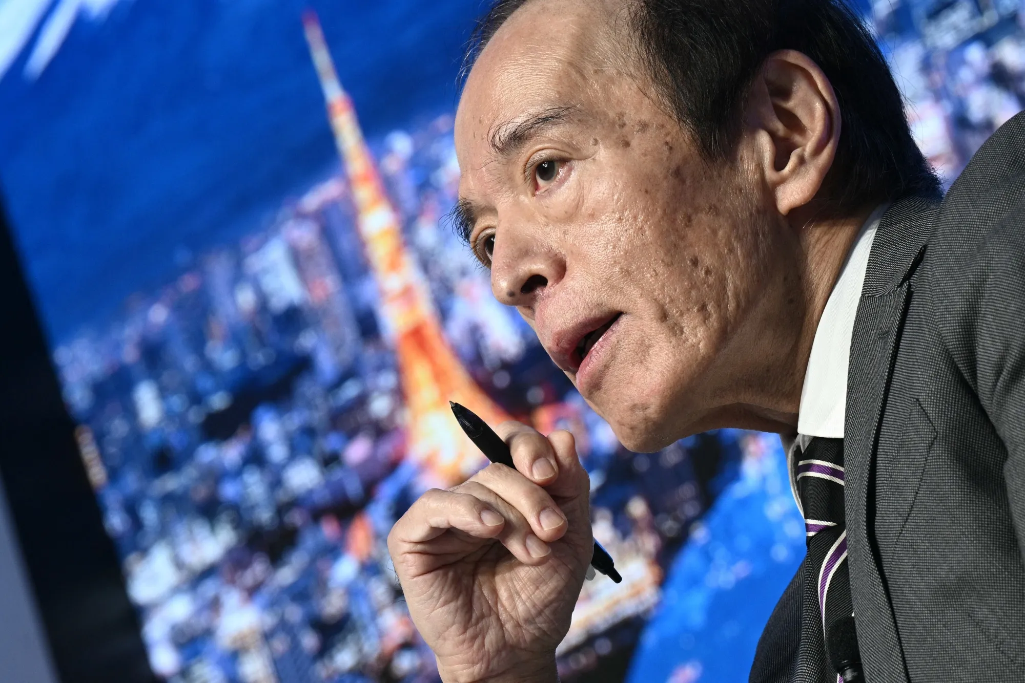 Bank of Japan Governor Kazuo Ueda.