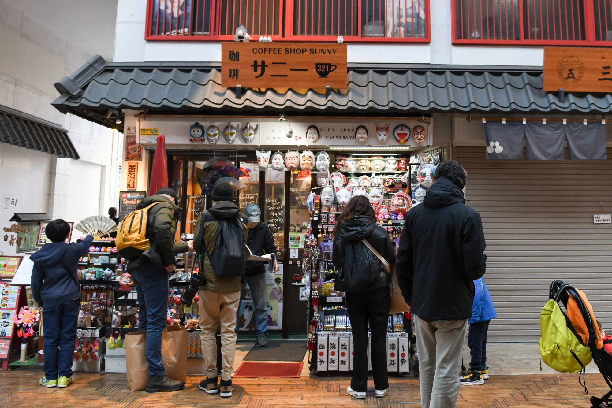 The return of large numbers of visitors to Japan is a positive development for an economy that shrank at the sharpest pace since the height of the pandemic in the summer.