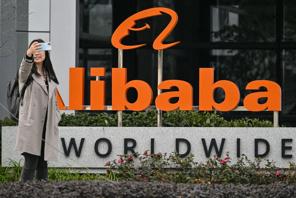 Signage for&nbsp;Alibaba in the Xuhui district in Shanghai.