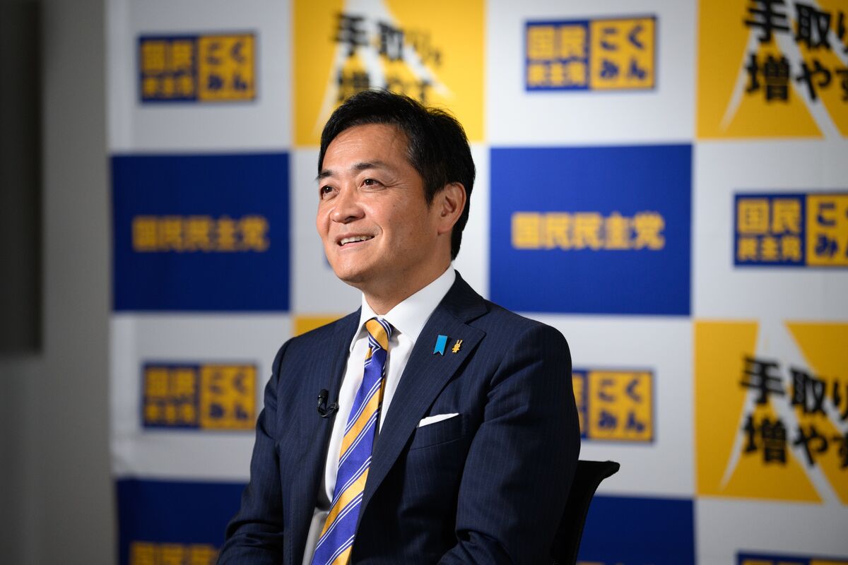 ブルームバーグのニュース記事「玉木国民代表、立民は「現実的な安保政策への転換」を－首相指名で」の画像