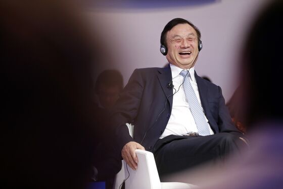 Huawei Judge Debates Apt Bail for Chinese Billionaire's Daughter