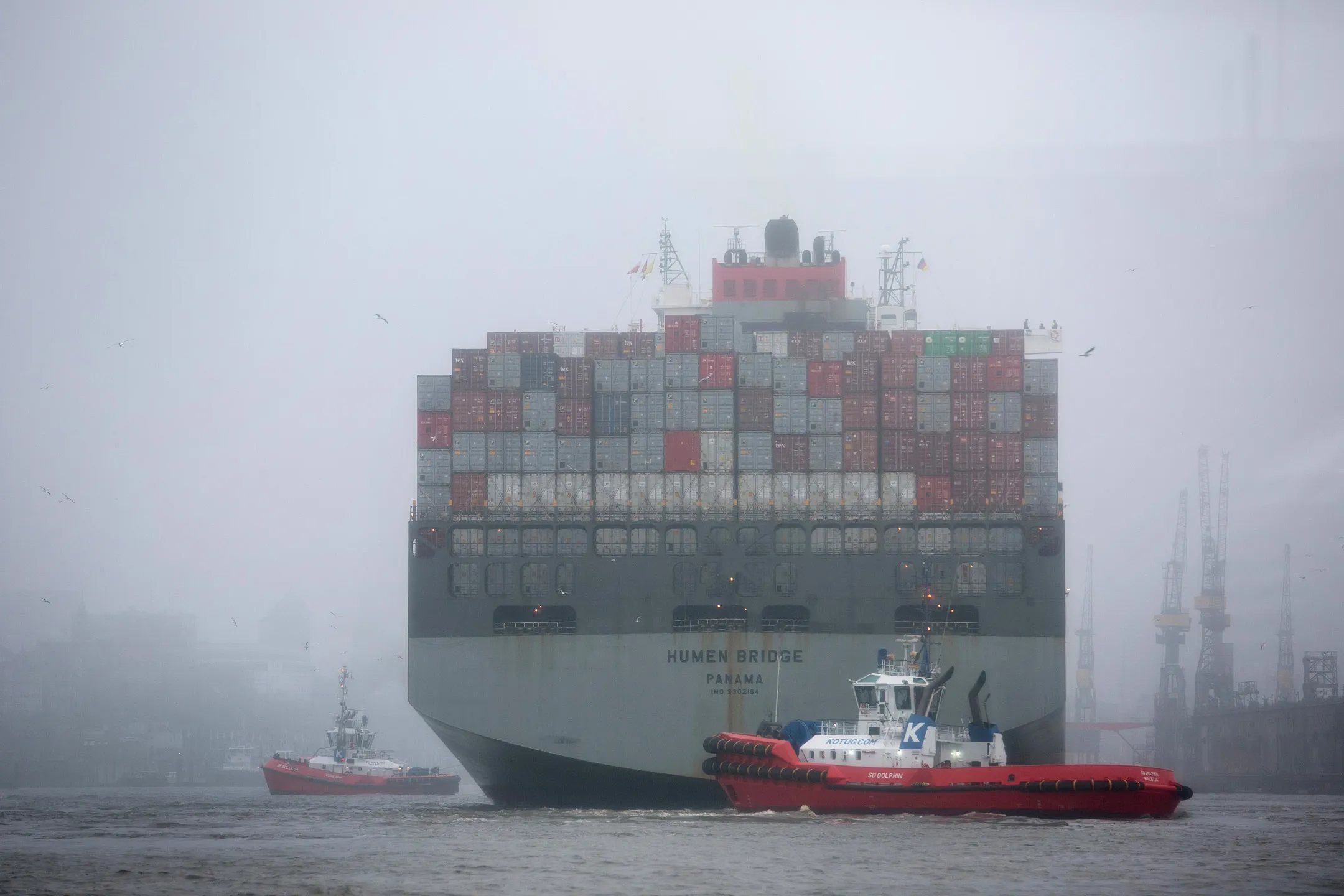 The container ship Humen Bridge, operated by Kawasaki Kisen Kaisha Ltd.
