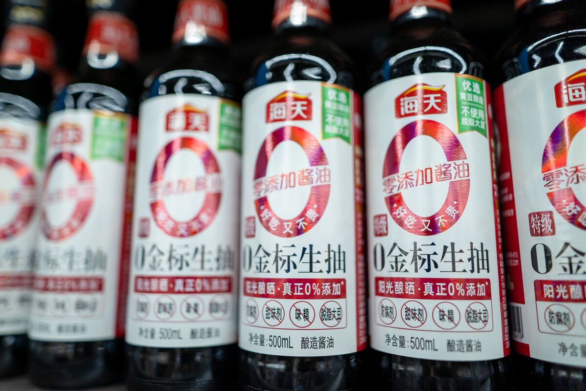 🟪"Foshan Haitian: Il Gigante della Salsa di Soia Cinese Debutta a Hong Kong con un'Ottima Offerta da 10,1 Miliardi di Dollari"