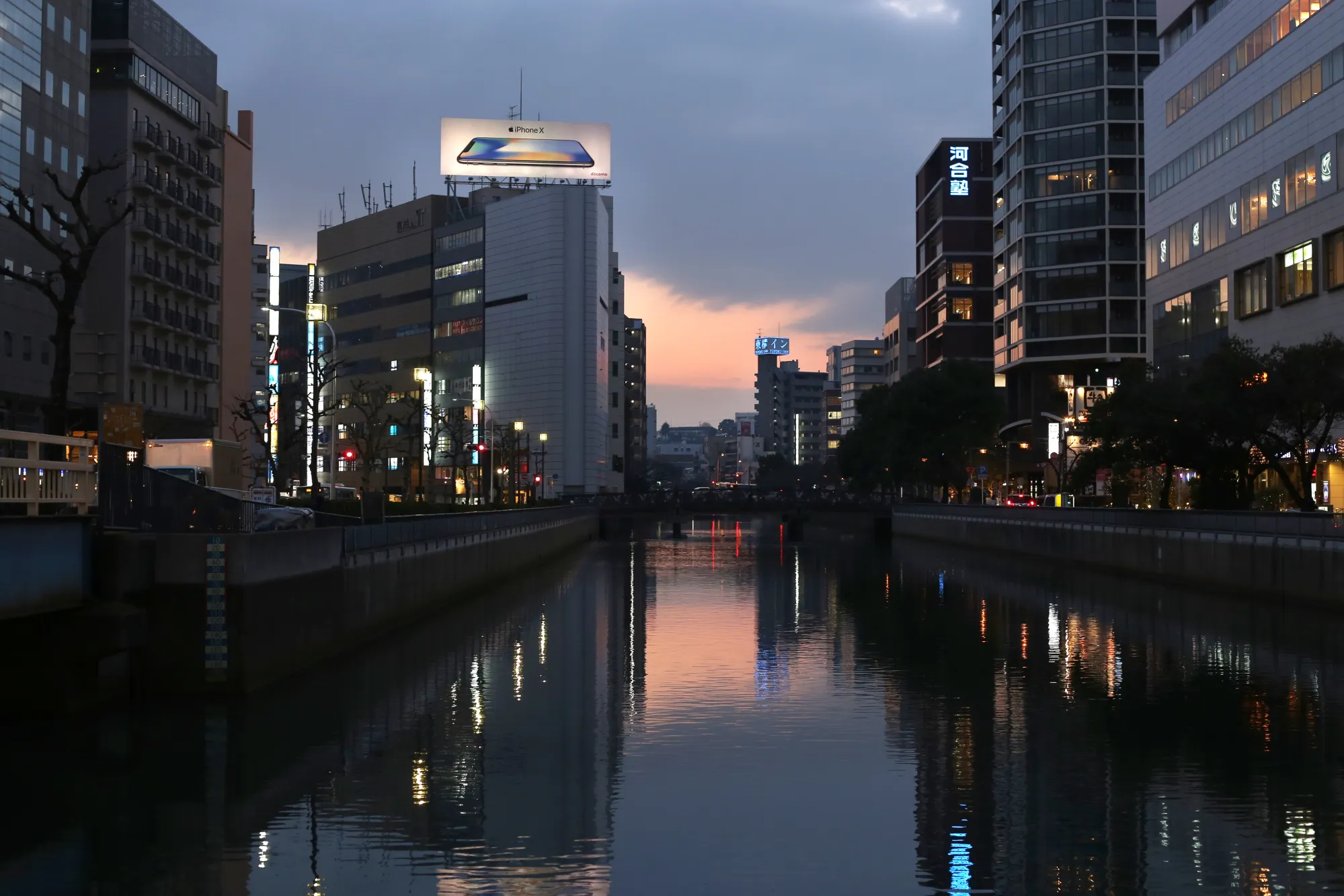 General View of Yokohama As Japan Releases GDP Figuares