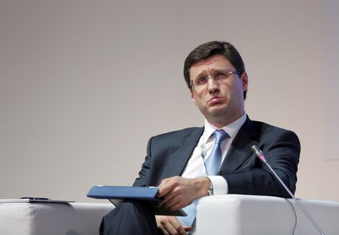 Russian Energy Minister Alexander Novak