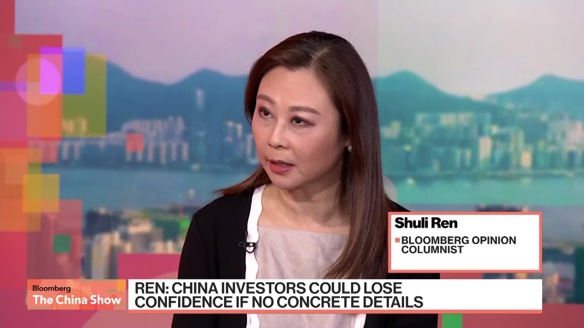 Digital: Shuli Ren, Bloomberg Opinion Columist