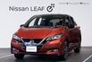 Nissan Unveils a Leaf That Drives Longer to Take on Tesla, Chevy