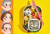 Japan’s Government Bonds Have a Cute Sales Mascot, But Only One Buyer Matters