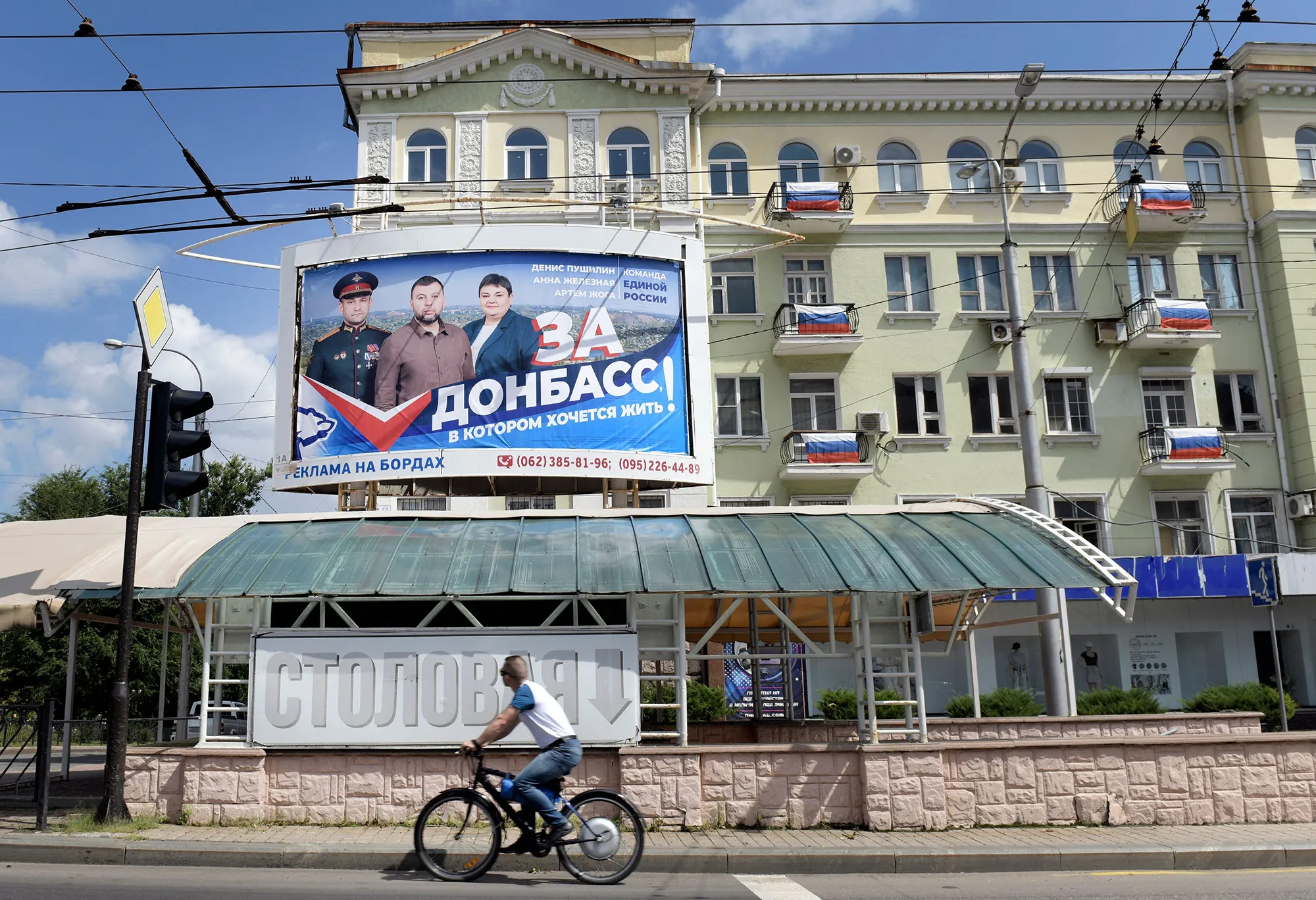 A local election campaign poster on a street in central Donetsk.