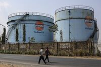 Indian Oil Corp. facility.