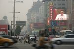 The Winter Olympics would occur during Beijing's worst month of pollution.