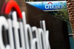 Citigroup Hires Two From Deutsche Bank for Prime Finance Unit