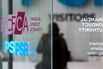 Barclays, Lloyds and UBS will join the FCA’s AI Lab.