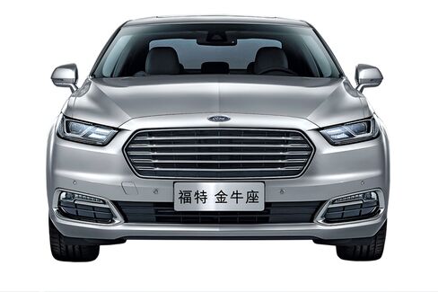 The new Taurus for China costs as much as $54,500.