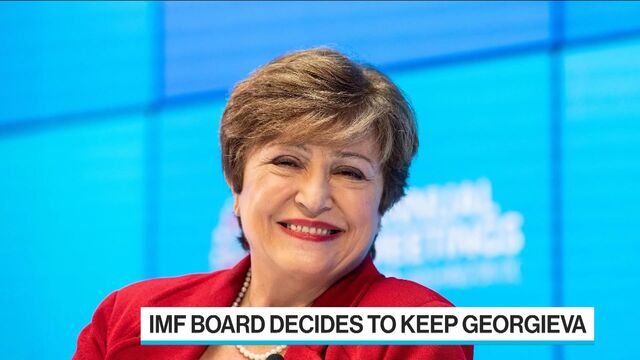 Bloomberg business news