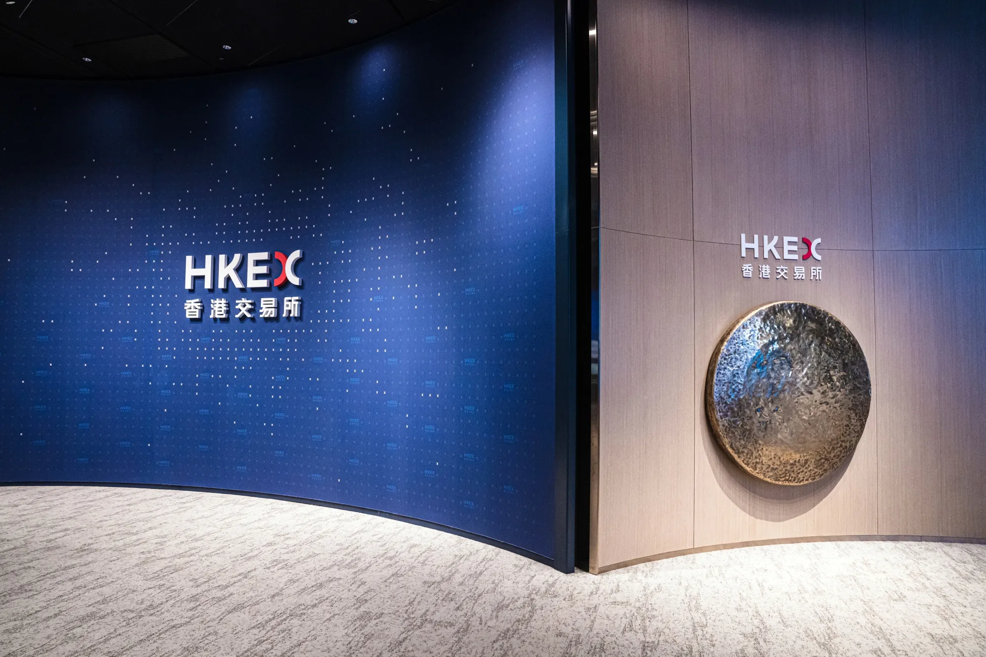 The Hong Kong Stock Exchange.