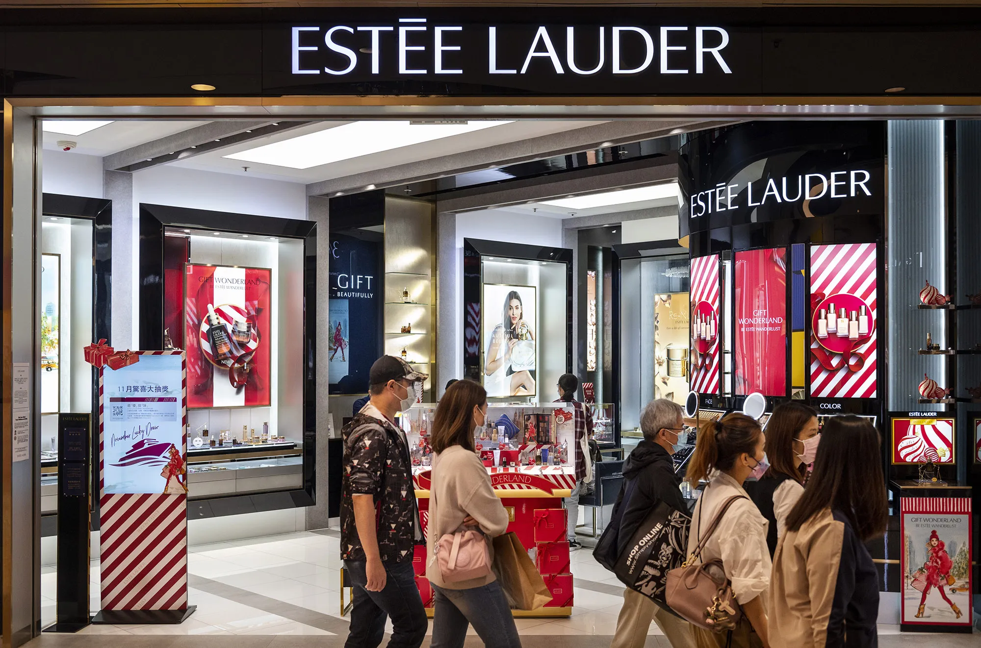 Estée Lauder&nbsp;in Hong Kong.